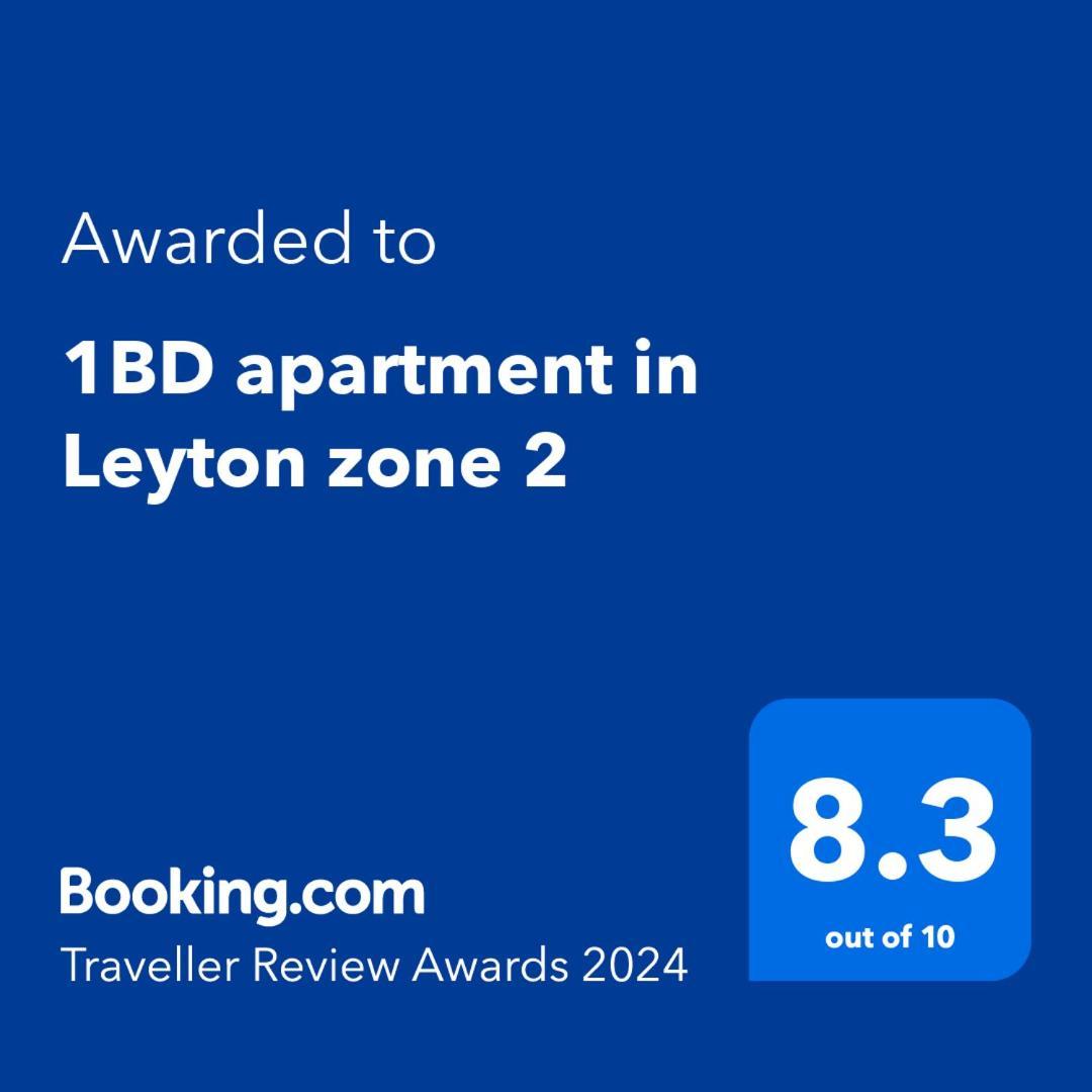 1Bd Apartment In Leyton Zone 2 Лондон Экстерьер фото